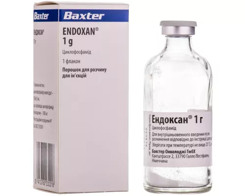 Ендоксан®, порошок для розчину для ін'єкцій, флакон 1 г, №1 | интернет-аптека Farmaco.ua