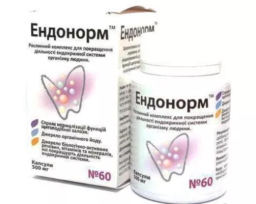 Ендонорм, капсули 500 мг, №60 | интернет-аптека Farmaco.ua