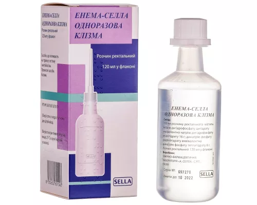 Энема-Селла, клизма одноразовая очистительная, раствор ректальный, флакон 120 мл, 16 г/6 г, №1 | интернет-аптека Farmaco.ua