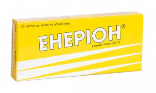 Енеріон, таблетки, 200 мг, №20 | интернет-аптека Farmaco.ua