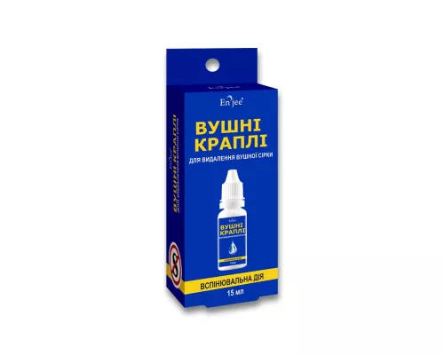 Enjee, капли ушные для удаления серы, 15 мл | интернет-аптека Farmaco.ua