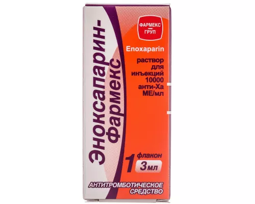 Эноксапарин-Фармекс, раствор для инъекций, 10000 анти-Ха МЕ, 3 мл, №1 | интернет-аптека Farmaco.ua