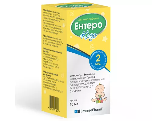 Ентеро Кідс, краплі оральні, флакон 10 мл | интернет-аптека Farmaco.ua