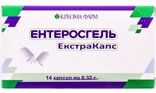 Ентеросгель Екстракапс, капсули 0.32 г, №14 | интернет-аптека Farmaco.ua