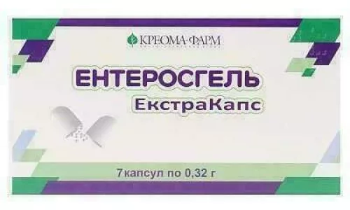 Ентеросгель Екстракапс, капсули 0.32 г, №7 | интернет-аптека Farmaco.ua