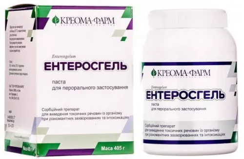 Ентеросгель, паста для перорального застосування, контейнер 405 г | интернет-аптека Farmaco.ua