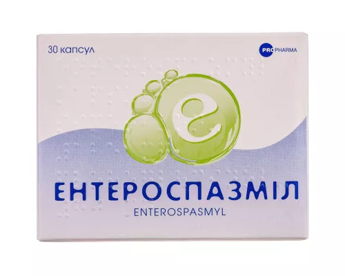Ентероспазміл, капсули, №30 | интернет-аптека Farmaco.ua