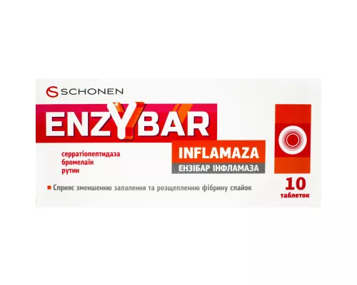 Ензібар Інфламаза, таблетки, №10 | интернет-аптека Farmaco.ua