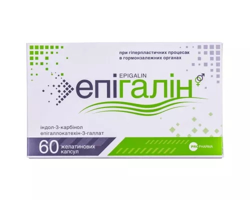 Эпигалин, капсулы 402 мг, №60 | интернет-аптека Farmaco.ua