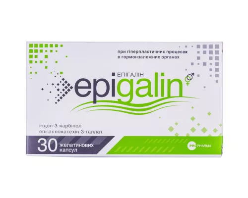 Епігалін, капсули 402 мг, №30 | интернет-аптека Farmaco.ua