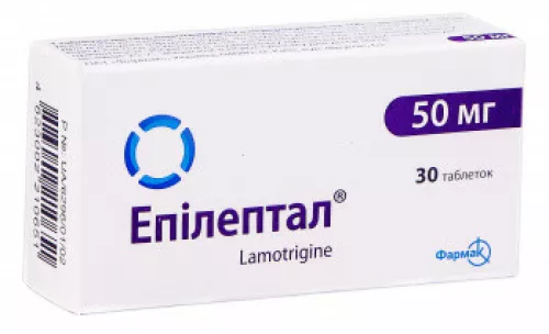 Епілептал, таблетки, 50 мг, №30 (10х3) | интернет-аптека Farmaco.ua