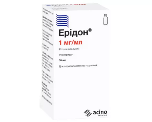 Ерідон, розчин оральний, 1 мг/мл, 30 мл | интернет-аптека Farmaco.ua