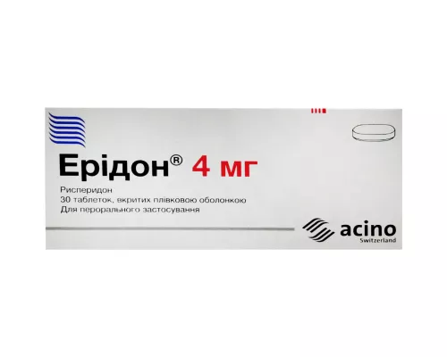 Эридон, таблетки покрытые пленочной оболочкой, 4 мг, №30 | Farmaco.ua Эридон, таблетки покрытые пленочной оболочкой, 4 мг, №30 | интернет-аптека Farmaco.ua