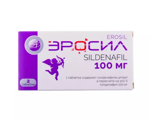 Эросил, таблетки, 100 мг, №2 | интернет-аптека Farmaco.ua