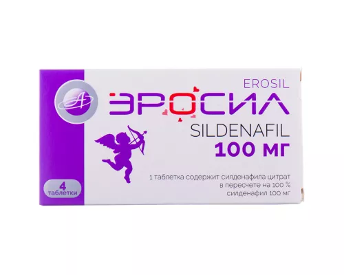 Еросил, таблетки, 100 мг, №4 | интернет-аптека Farmaco.ua