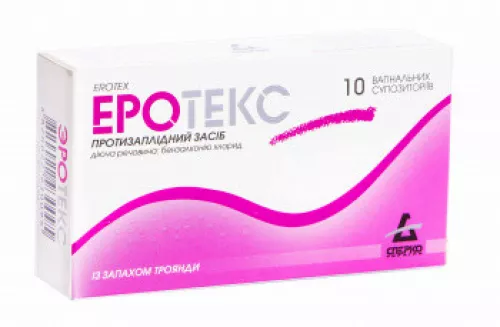 Эротекс, суппозитории вагинальные с ароматом розы, №10 | интернет-аптека Farmaco.ua