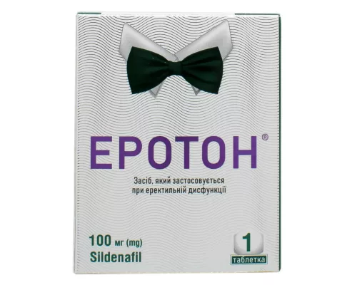 Еротон, таблетки, 100 мг, №1 | интернет-аптека Farmaco.ua