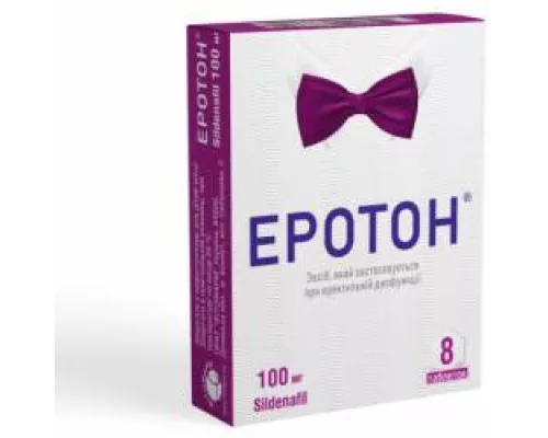 Еротон, таблетки, 100 мг, №8 | интернет-аптека Farmaco.ua