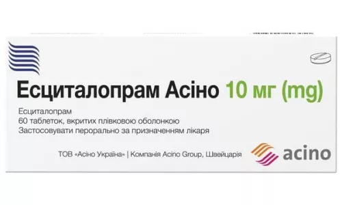 Эсциталопрам Асино, таблетки покрытые оболочкой, 10 мг, №60 (10х6) | интернет-аптека Farmaco.ua