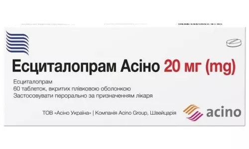 Есциталопрам Асіно, таблетки вкриті оболонкою, 20 мг, №60 (10х6) | интернет-аптека Farmaco.ua