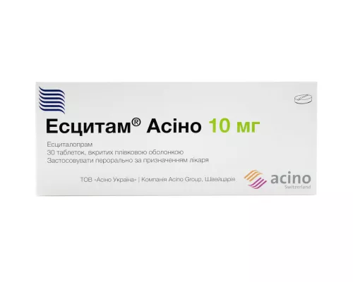Эсцитам Асино, таблетки покрытые оболочкой, 10 мг, №30 | интернет-аптека Farmaco.ua