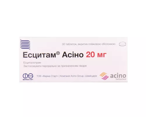 Эсцитам Асино, таблетки покрытые оболочкой, 20 мг, №30 | интернет-аптека Farmaco.ua