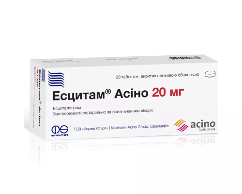 Есцитам Асіно, таблетки вкриті оболонкою, 20 мг, №60 | интернет-аптека Farmaco.ua