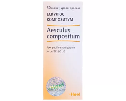 Эскулюс Композитум, капли, 30 мл | интернет-аптека Farmaco.ua