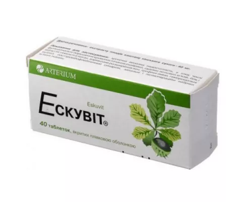 Ескувіт, таблетки вкриті оболонкою, 0.04 г, №40 | интернет-аптека Farmaco.ua
