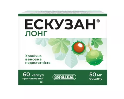 Эскузан Лонг, капсулы пролонгированного действия, 50 мг, №60 | интернет-аптека Farmaco.ua