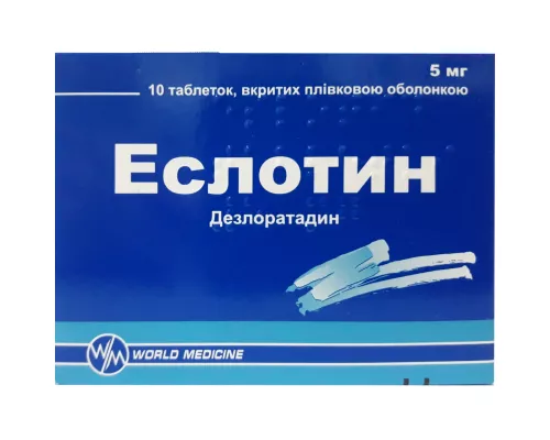 Еслотин, таблетки, 5 мг, №10 | интернет-аптека Farmaco.ua