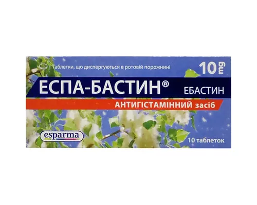 Еспа-бастин табл. диспер. рот. порож. 10 мг, №10 | интернет-аптека Farmaco.ua