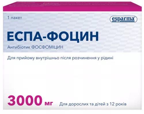 Еспа-Фоцин, порошок для приготування розчину для перорального застосування, пакет 8 г, 3000 мг/пакет, №1 | интернет-аптека Farmaco.ua