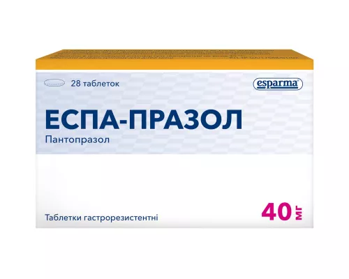 Эспа-Празол, таблетки гастрорезистентные, 40 мг, №28 | интернет-аптека Farmaco.ua