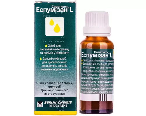 Эспумизан® L, эмульсия, флакон 30 мл, 40 мг/мл | интернет-аптека Farmaco.ua