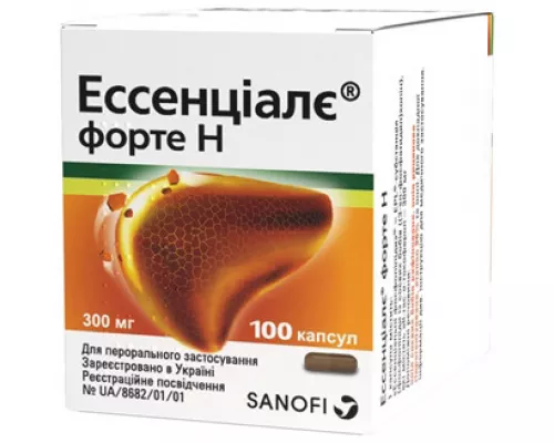 Ессенціалє® Форте Н, капсули 300 мг, №100 | интернет-аптека Farmaco.ua