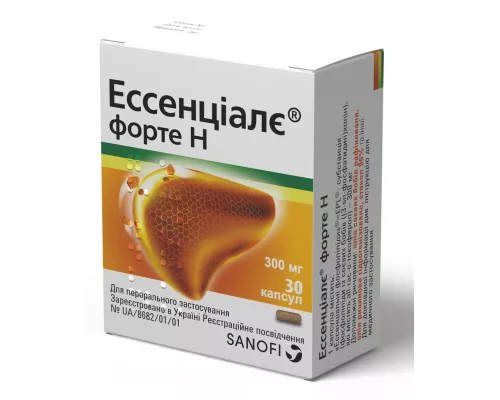 Эссенциале® Форте Н, капсулы 300 мг, №30 | интернет-аптека Farmaco.ua