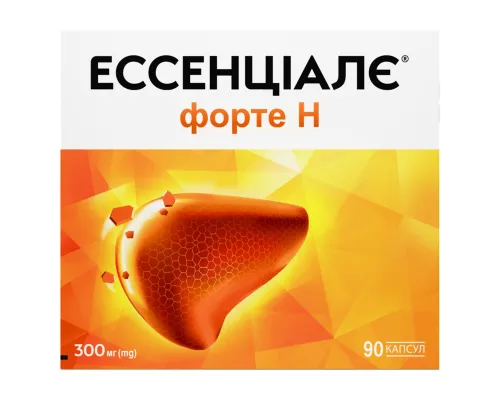 Эссенциале® Форте Н, капсулы 300 мг, №90 (10х9) | интернет-аптека Farmaco.ua