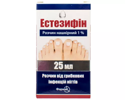Эстезифин, раствор накожный, флакон 25 мл, 1% | интернет-аптека Farmaco.ua