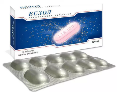 Эсзол, таблетки покрытые оболочкой, 100 мг, №10 | интернет-аптека Farmaco.ua