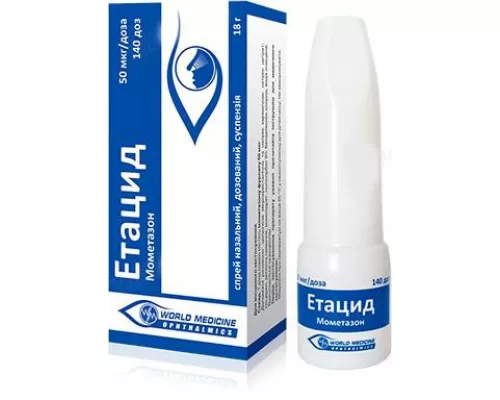 Етацид, спрей назальний, 50 мкг/доза, 18 г, 140 доз, №1 | интернет-аптека Farmaco.ua