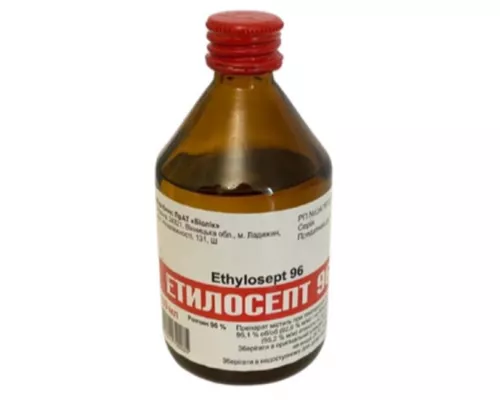 Этилосепт, раствор, 100 мл, 96% | интернет-аптека Farmaco.ua