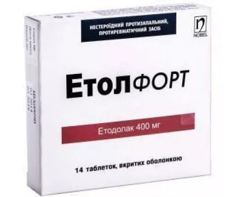 Етол Форт, таблетки вкриті оболонкою, 400 мг, №14 | интернет-аптека Farmaco.ua
