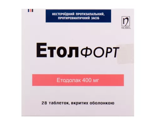 Етол Форт, таблетки вкриті оболонкою, 400 мг, №28 | интернет-аптека Farmaco.ua