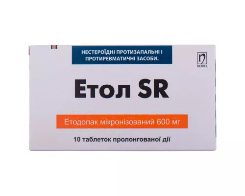 Этол SR, таблетки пролонгированого действия, 600 мг, №10 | Farmaco.ua Этол SR, таблетки пролонгированого действия, 600 мг, №10 | интернет-аптека Farmaco.ua