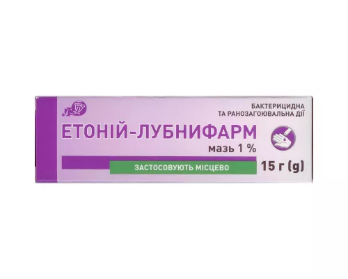 Этоний-Лубныфарм, мазь, туба 15 г, 1% | интернет-аптека Farmaco.ua