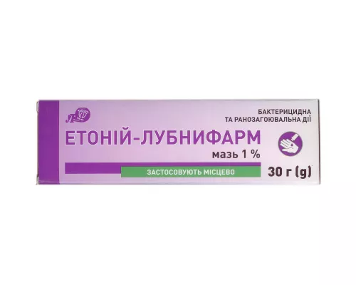 Етоній-Лубнифарм, мазь, туба 30 г, 1% | интернет-аптека Farmaco.ua
