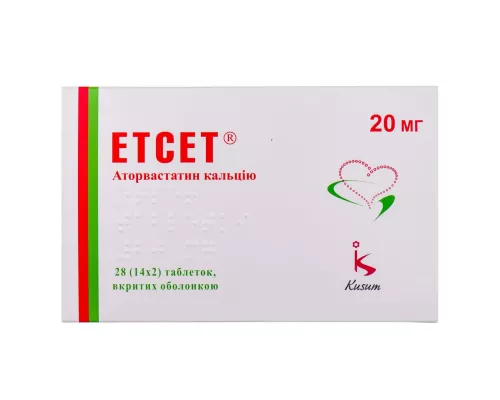 Этсет, таблетки покрытые оболочкой, 20 мг, №28 (14х2) | интернет-аптека Farmaco.ua