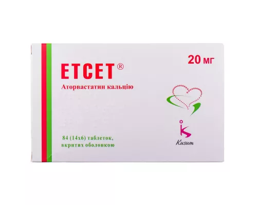 Этсет, таблетки покрытые оболочкой, 20 мг, №84 (14х6) | интернет-аптека Farmaco.ua