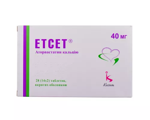 Етсет, таблетки вкриті оболонкою, 40 мг, №28 (14х2) | интернет-аптека Farmaco.ua